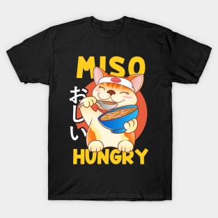 Cute Anime Dog Puppy Miso Hungry Pun Kawaii T-Shirt